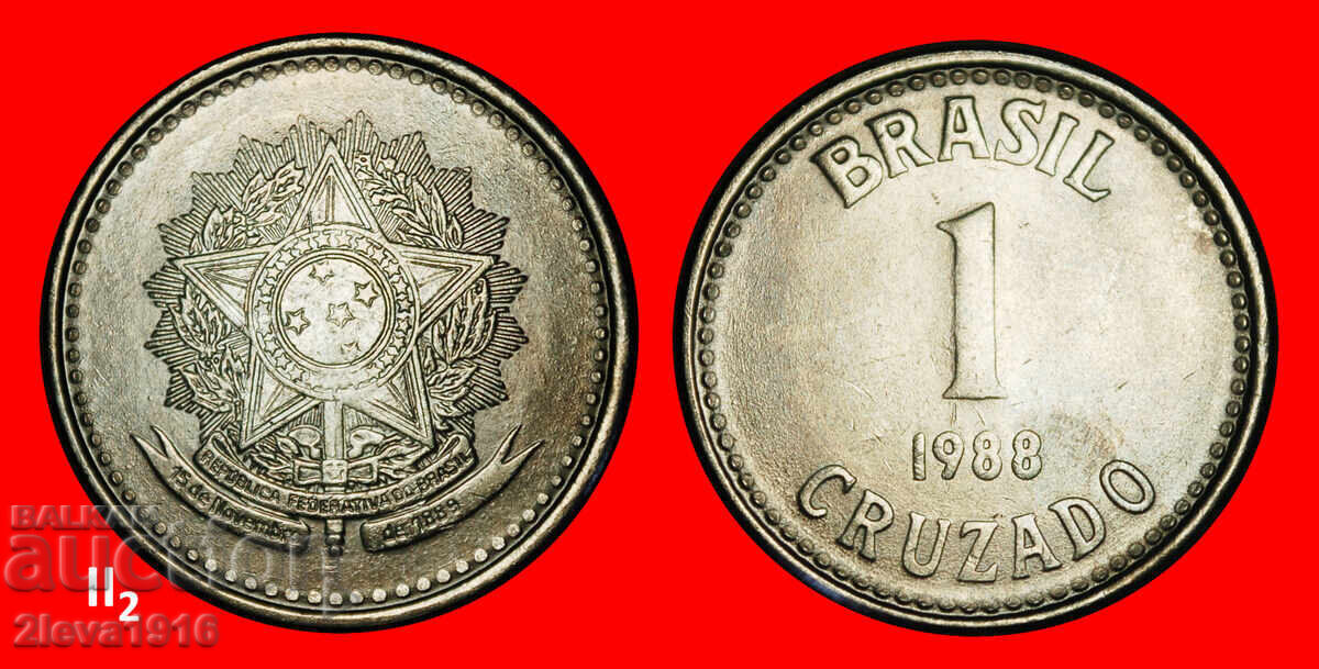 SOUTHERN CROSS: BRAZIL ★ 1 CRUZADO 1988 DIE II2! DISCOVERY