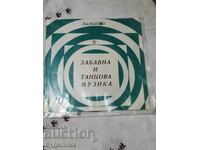 I am listing over 100 vinyl records. Super low price. ENDING AUCTION