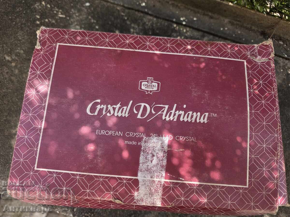 Παράδοση stari kachestveni kristalni chashi ot Yugoslaviya