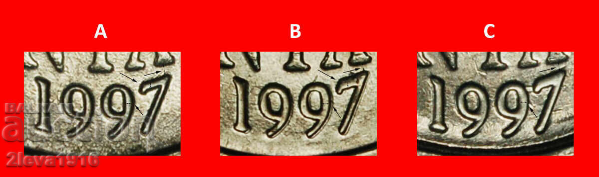 LAUREL HEAD (1994-1997): БРАЗИЛИЯ ★ 1 СЕНТАВО 1997! 3 МОНЕТИ! с цена € 3.99 | 7.80 лв.