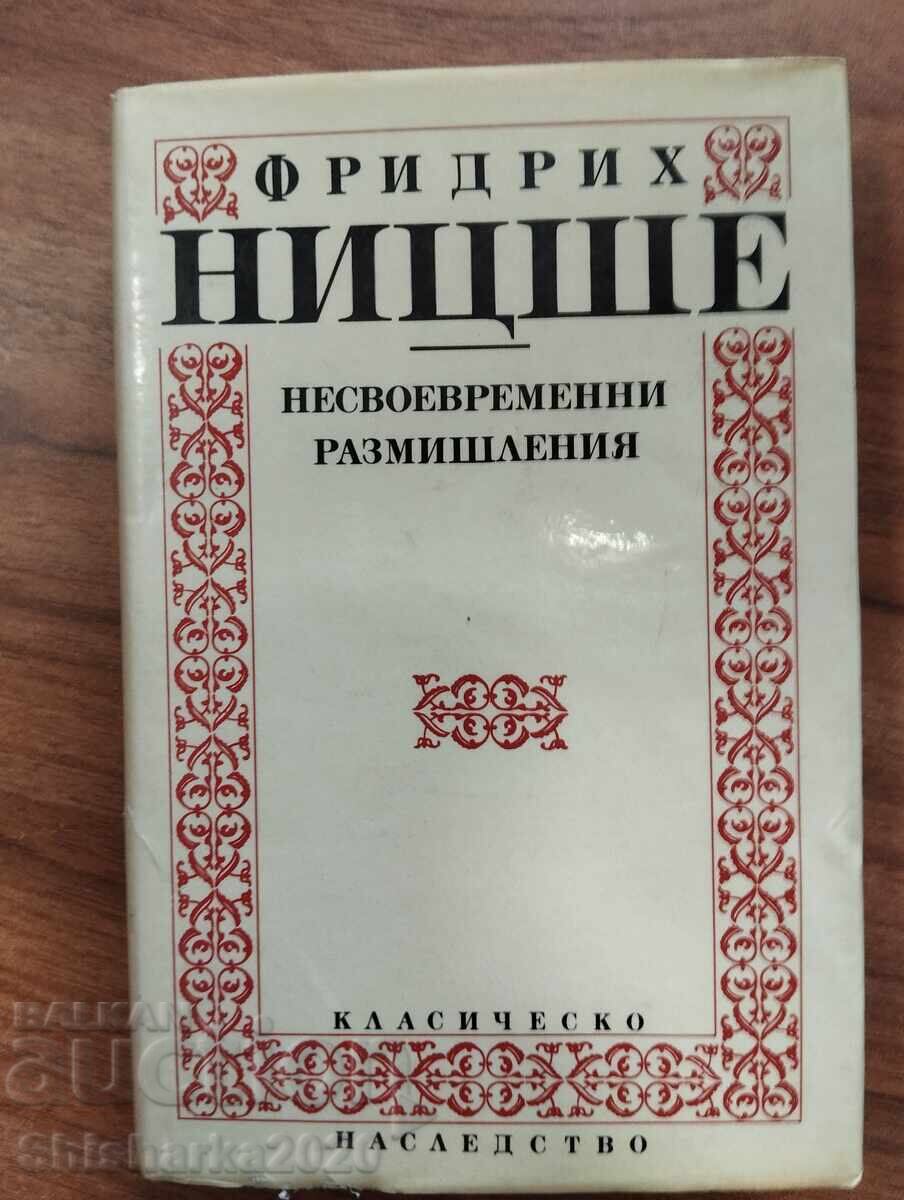 Νίτσε - Παράκαιροι στοχασμοί