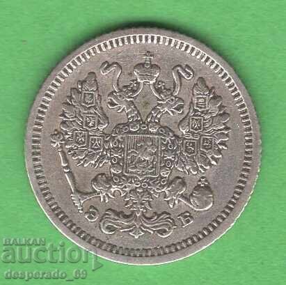 (¯`'•.¸ 10 copeici 1910 RUSIA ¸.•'´¯) cu preț € 13.00 | 25.43 BGN