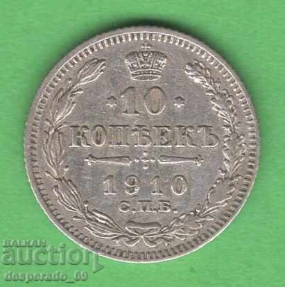 (¯`'•.¸ 10 copeici 1910 RUSIA ¸.•'´¯)