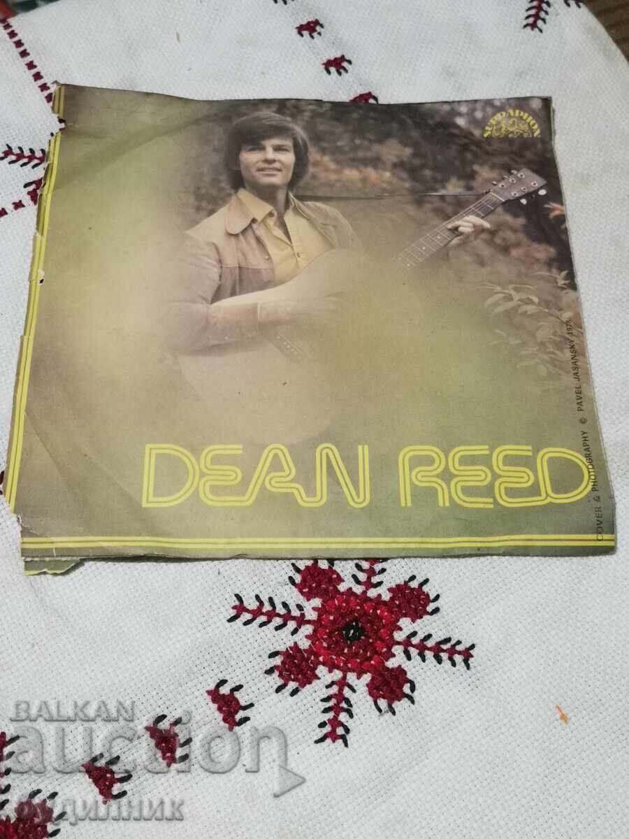 I am listing over 100 vinyl records. Super low price. ENDING AUCTION with price € 0.59 | 1.15 BGN