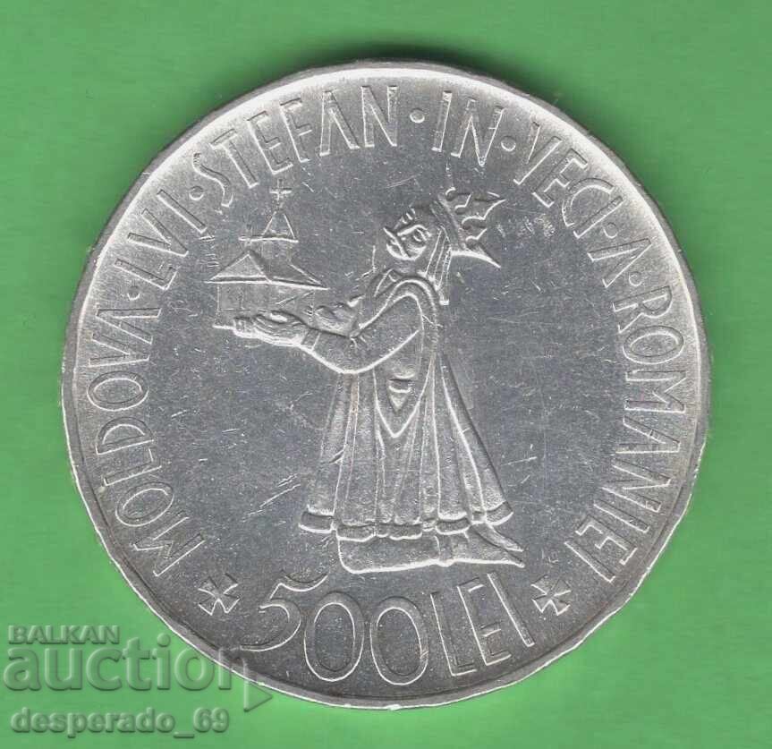 (¯`'•.¸ 500 lei 1941 ROMÂNIA ¸.•'´¯)