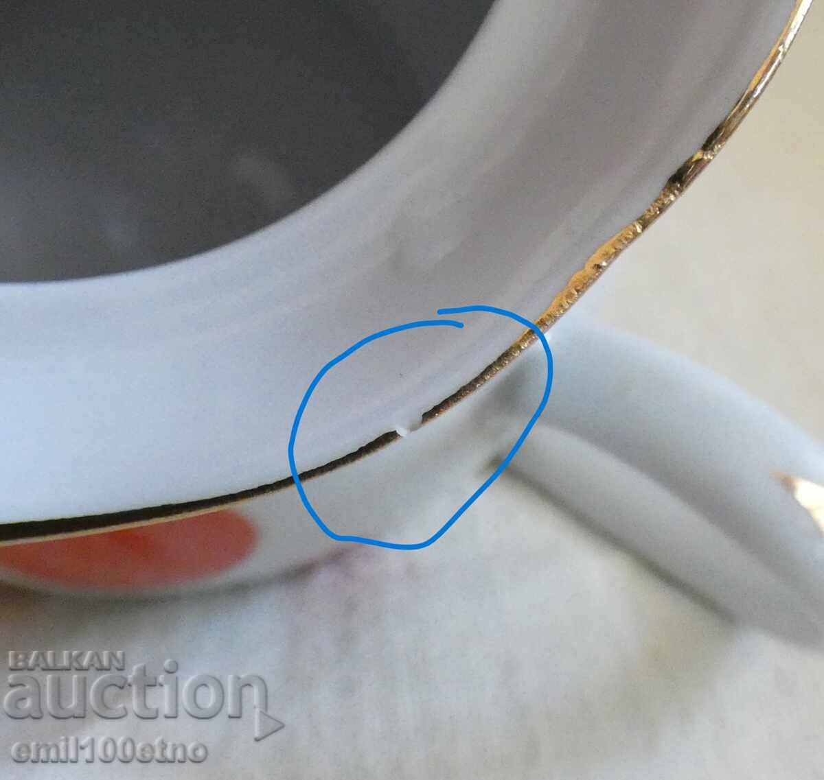 Захарница стар порцелан Светловодск СССР - 5