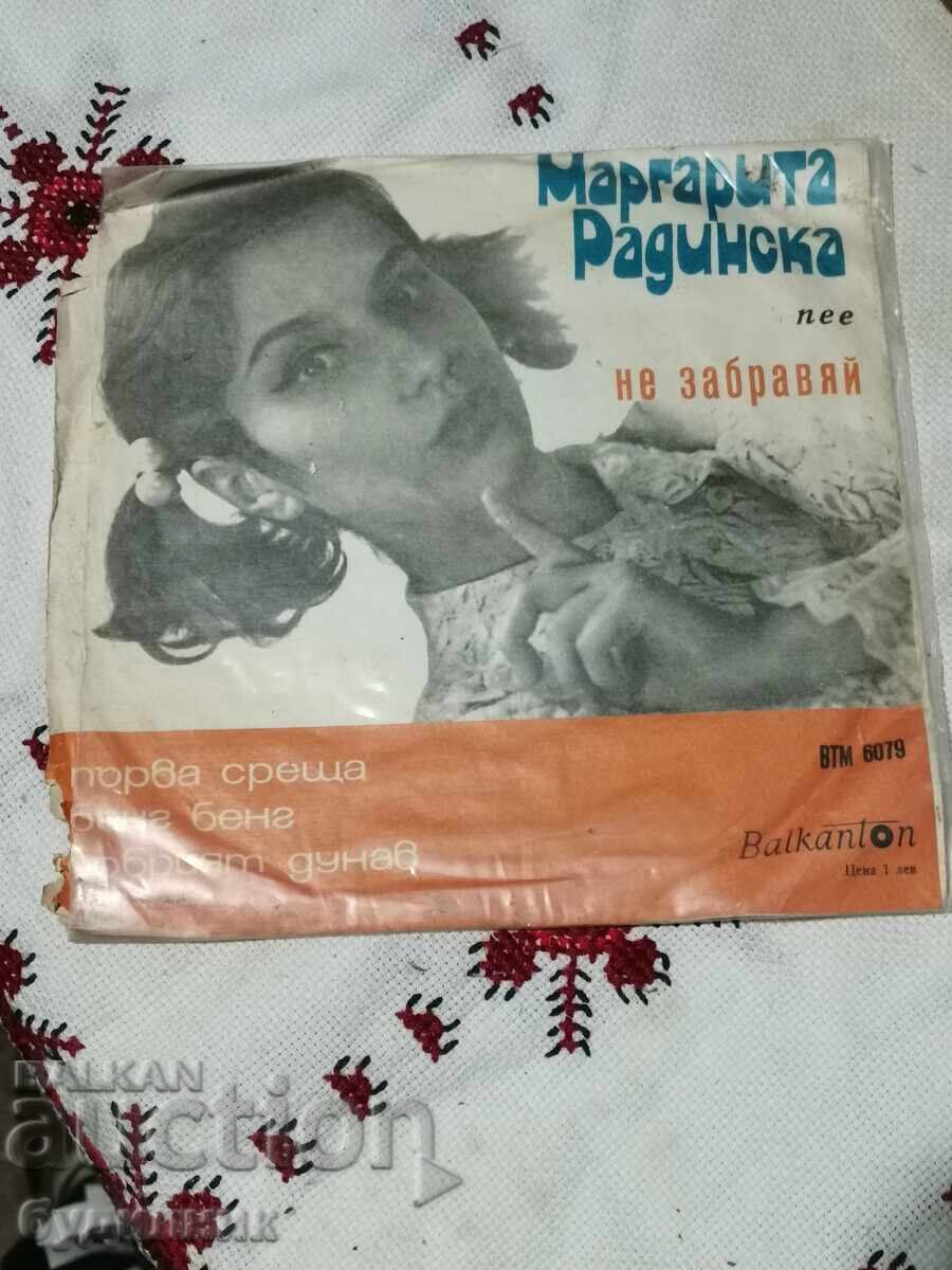 Pun în vânzare peste 100 de discuri de vinil. Preț super mic. OPRESC LICITAȚIA cu preț € 0.59 | 1.15 BGN