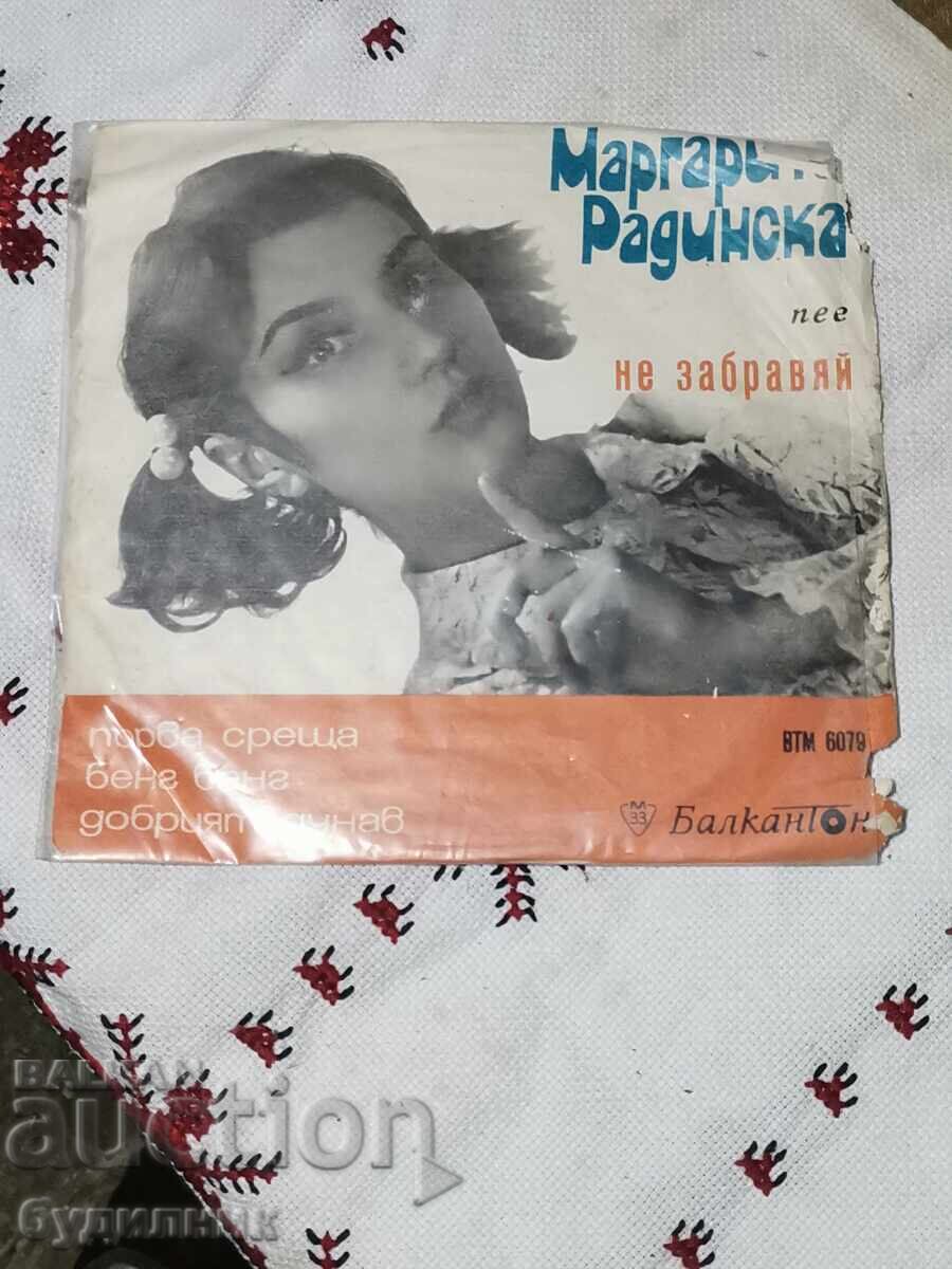 Pun în vânzare peste 100 de discuri de vinil. Preț super mic. OPRESC LICITAȚIA