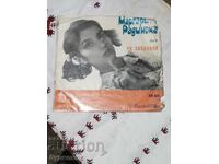 Pun în vânzare peste 100 de discuri de vinil. Preț super mic. OPRESC LICITAȚIA