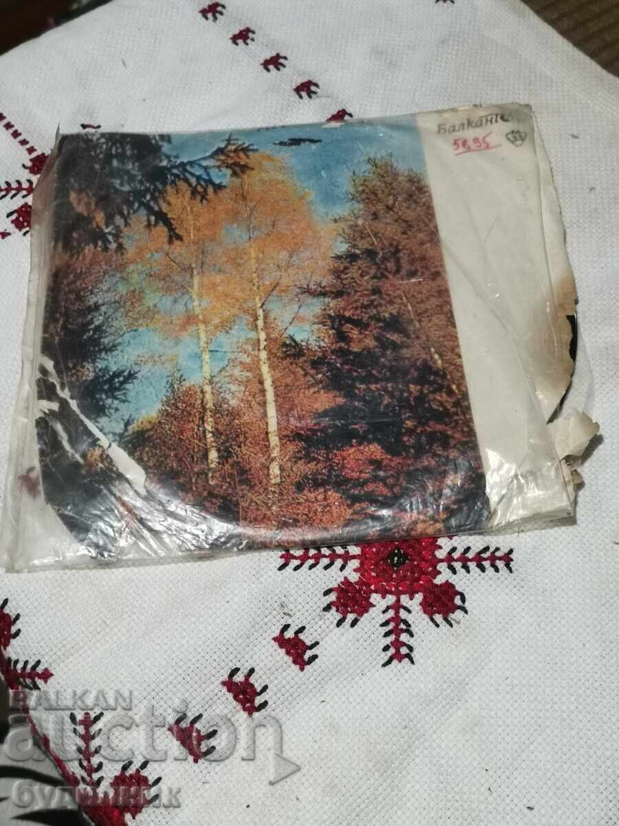 I am listing over 100 vinyl records. Super low price. ENDING AUCTION