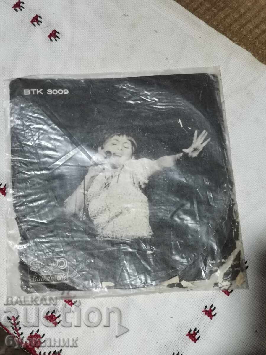 Pun în vânzare peste 100 de discuri de vinil. Preț super mic. OPRESC LICITAȚIA cu preț € 0.59 | 1.15 BGN