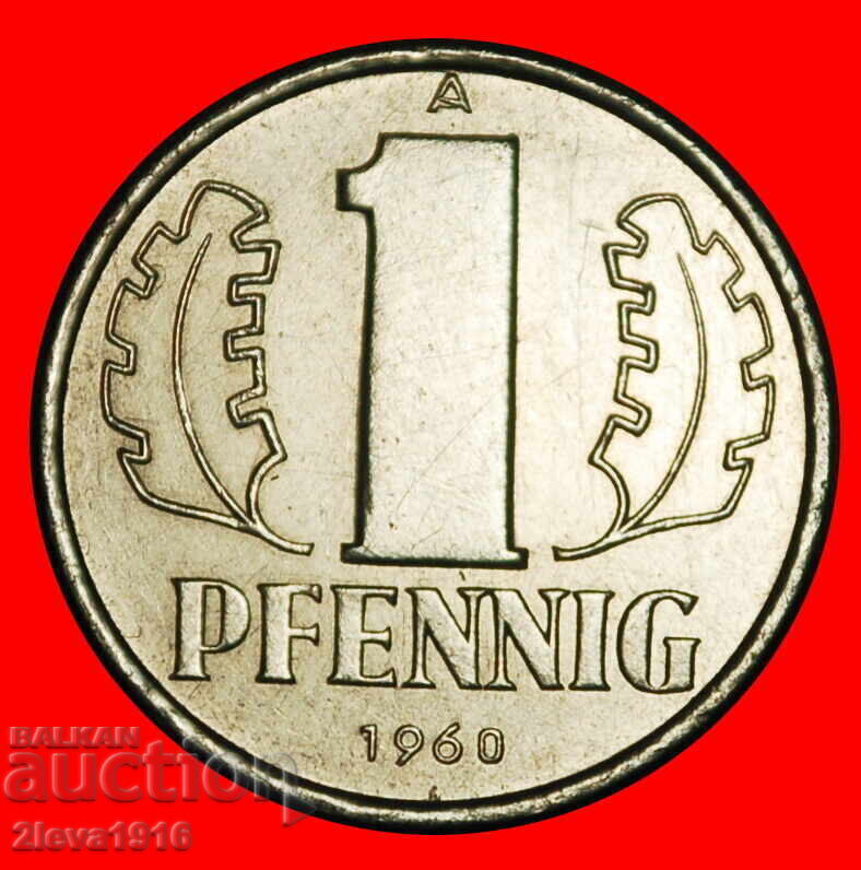 Ⰺ COMMUNIST (1960-1990): GERMANY ★ 1 PFENNIG 1960A! DIES I A