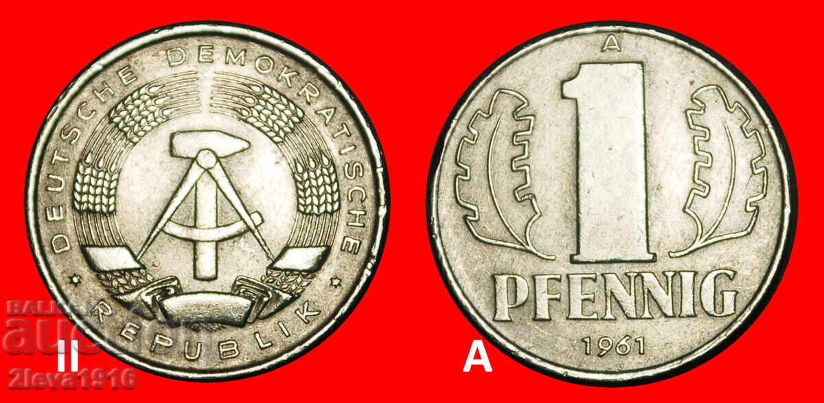 ★ COMMUNIST (1960-1990): GERMANY★1 PFENNIG 1961A! DIES II A