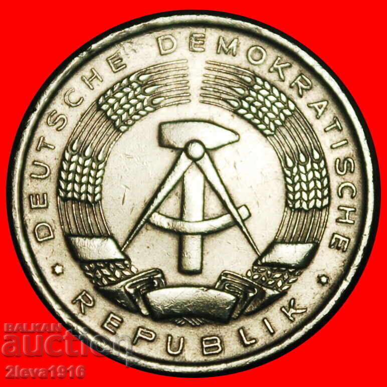 Ⰺ COMUNIST (1960-1990): GERMANIA ★ 1 PFENNIG 1964A! MATRIȚA I A cu preț € 1.99 | 3.89 BGN