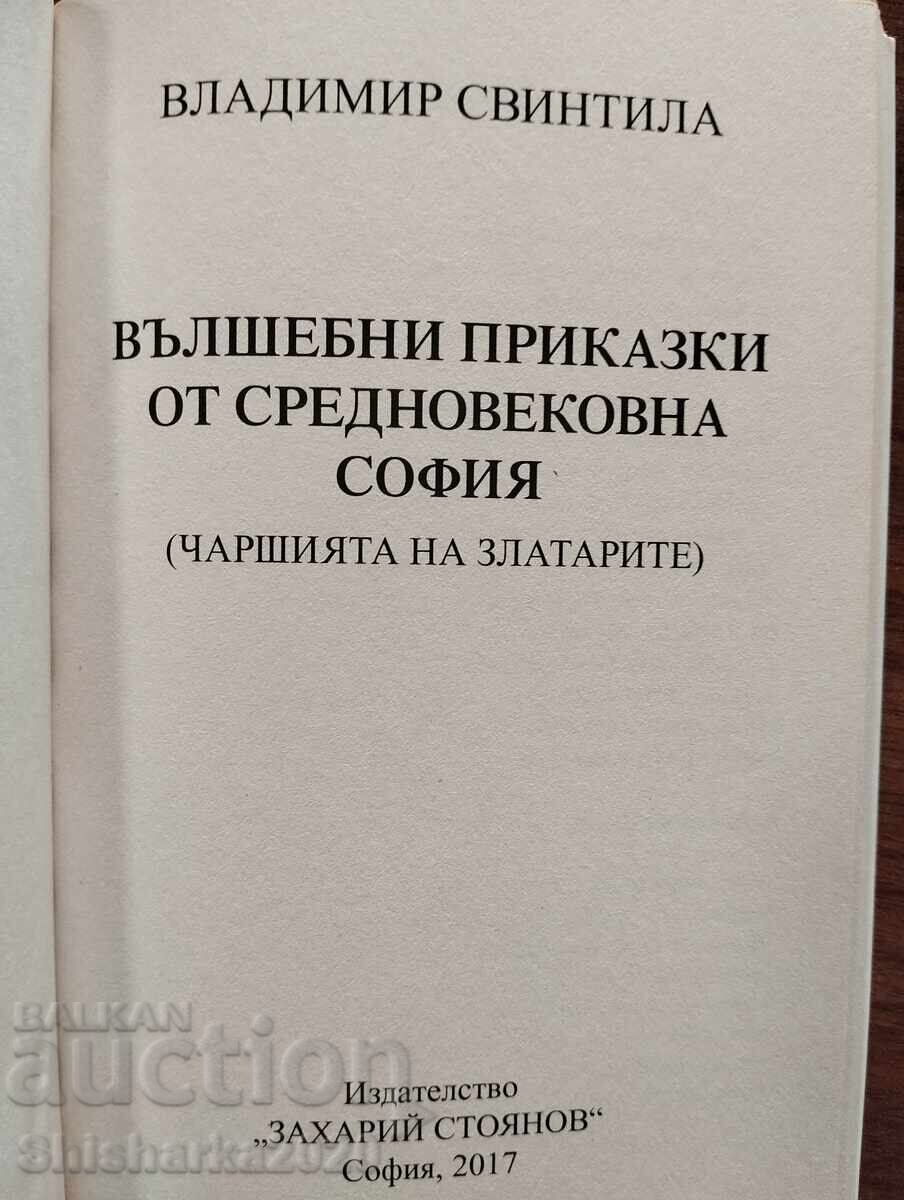 Livrarea Povești magice din Sofia medievală