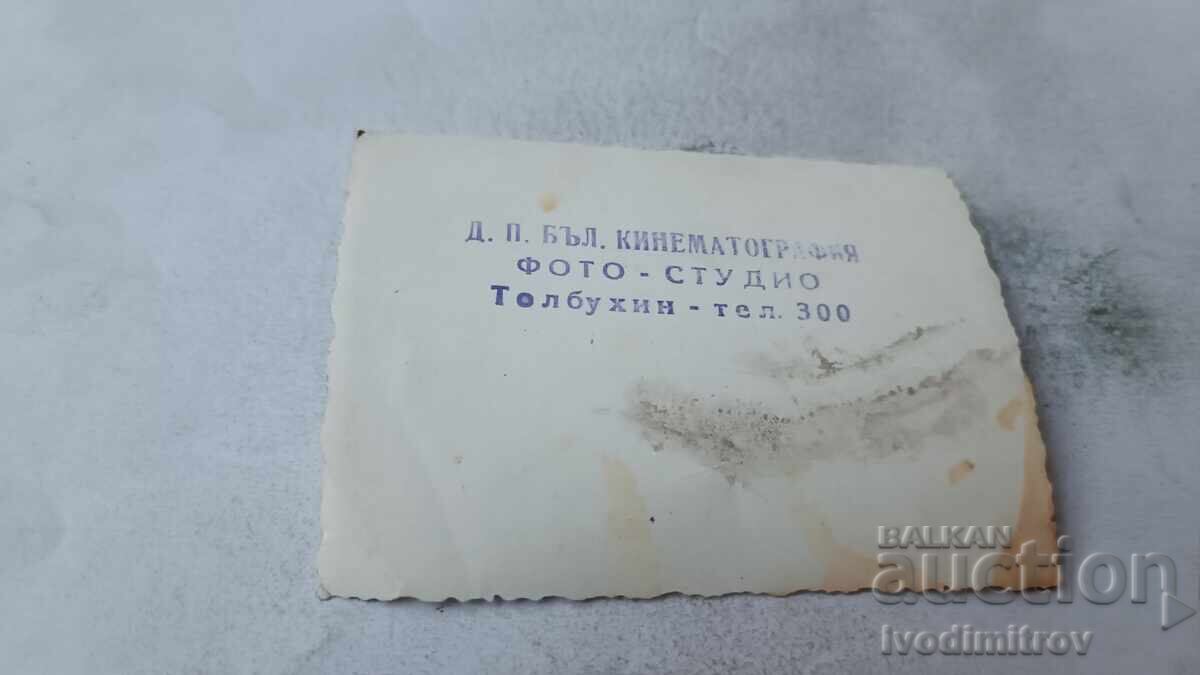 Φωτογραφία: Ορεινό καταφύγιο τον χειμώνα με τιμή € 1.17 | 2.29 BGN