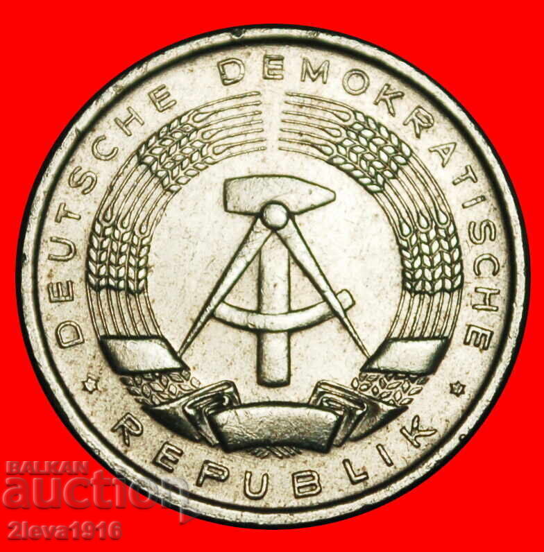 Ⰺ COMUNIST (1960-1990): GERMANIA ★ 1 PFENNIG 1965A! MATRIȚA I A cu preț € 5.95 | 11.64 BGN