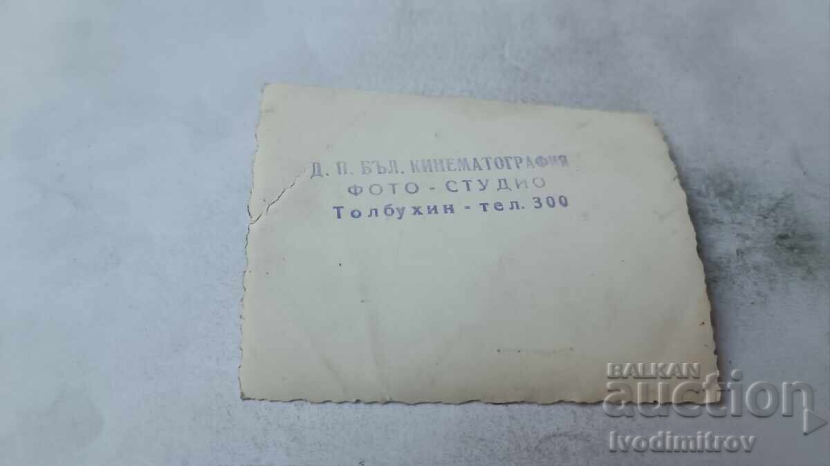 Снимка Хижа в планината през зимата с цена € 1.17 | 2.29 лв.