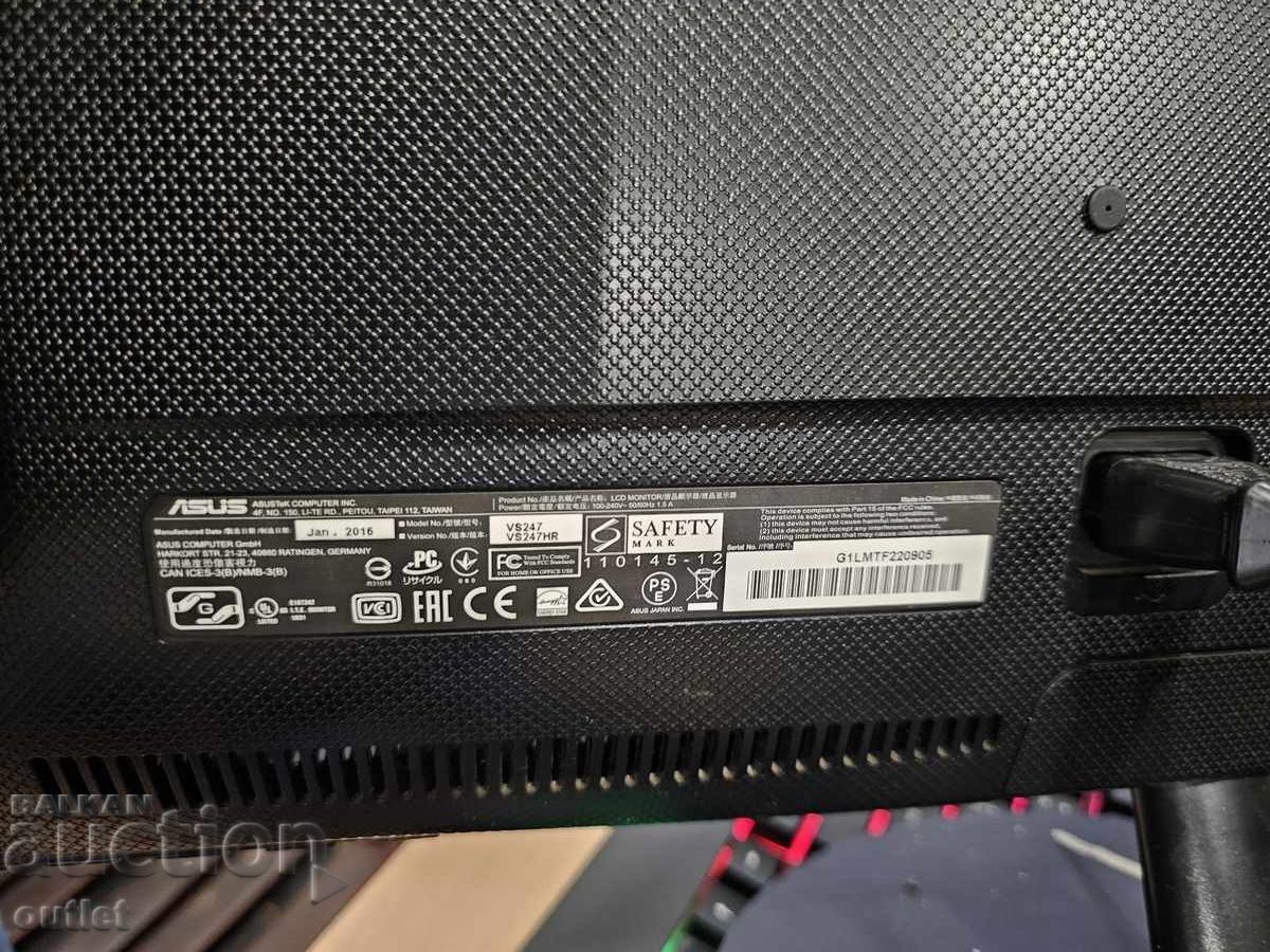 Livrarea Calculator și Monitor