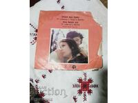 I am listing over 100 vinyl records. Super low price. ENDING AUCTION