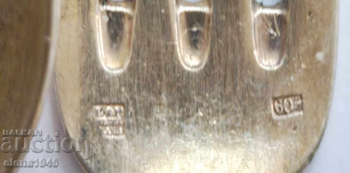 Livrarea Vesela placata cu argint