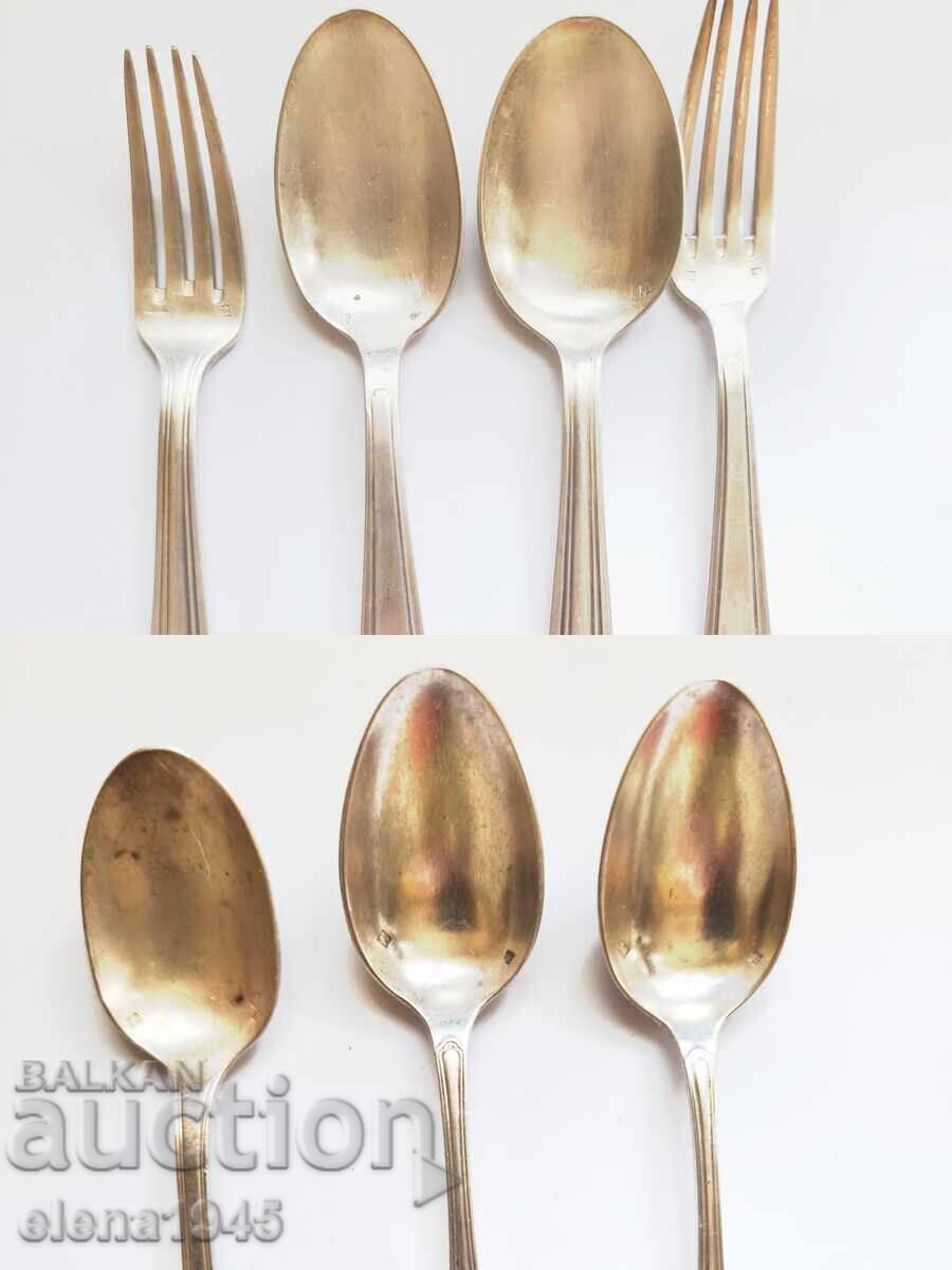 Vesela placata cu argint