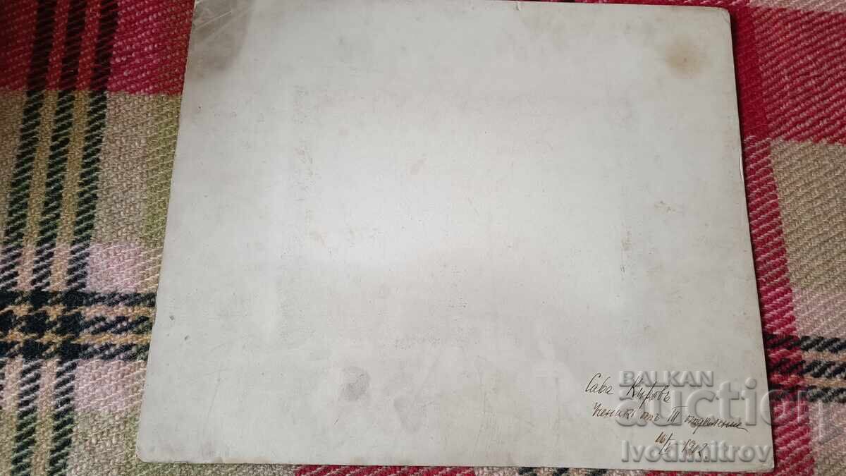Fotografie Elevi din clasa a III-a cu învățătoarea lor Carton cu preț € 8.64 | 16.90 BGN
