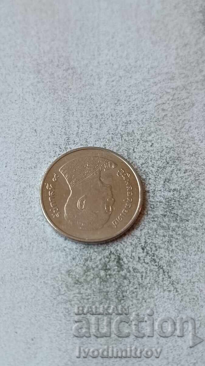 Thailanda 1 baht cu preț € 0.67 | 1.31 BGN