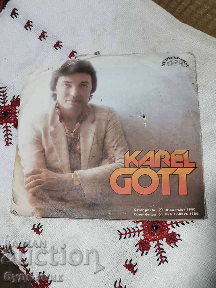 Пускам над 100 грамофонни плочи. Супер ниска цена.СПИРАМ АУК с цена € 0.59 | 1.15 лв.