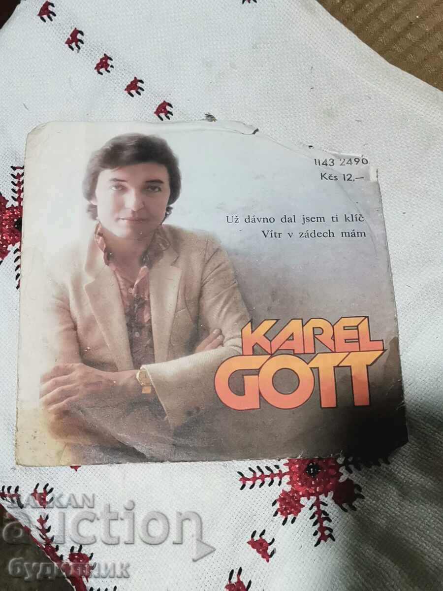 Пускам над 100 грамофонни плочи. Супер ниска цена.СПИРАМ АУК