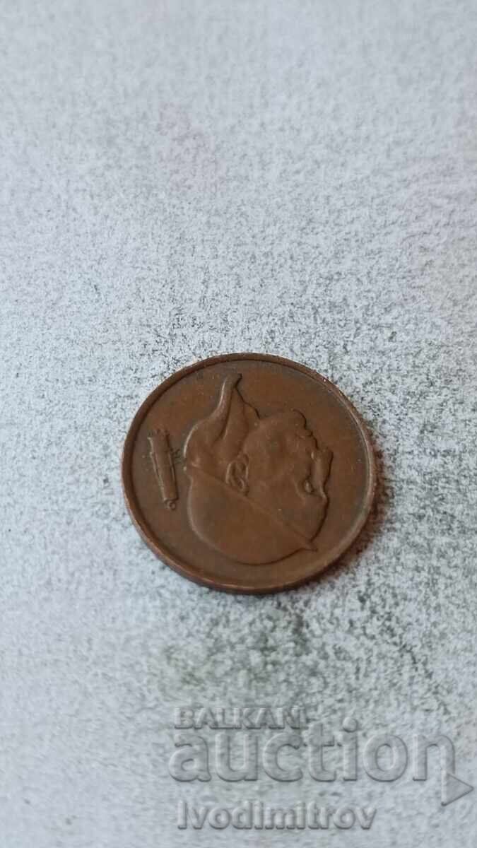 Belgia 50 centime 1954 Inscripție în neerlandeză 'BELGIE' cu preț € 0.46 | 0.90 BGN
