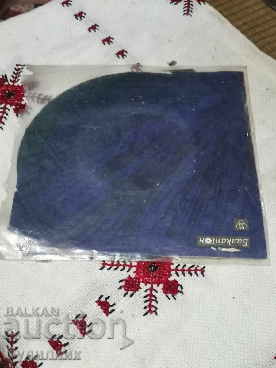 Pun în vânzare peste 100 de discuri de vinil. Preț super mic. OPRESC LICITAȚIA