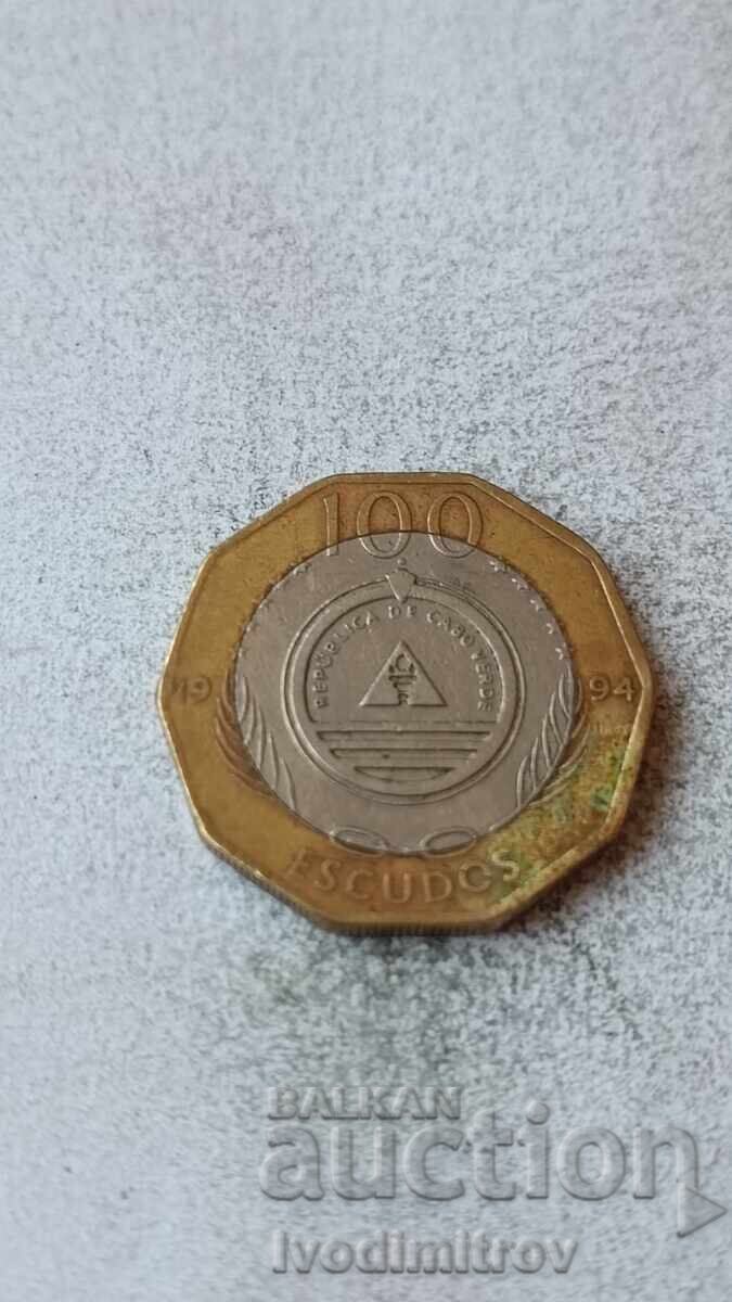 Кабо Верде 100 ескудо 1994