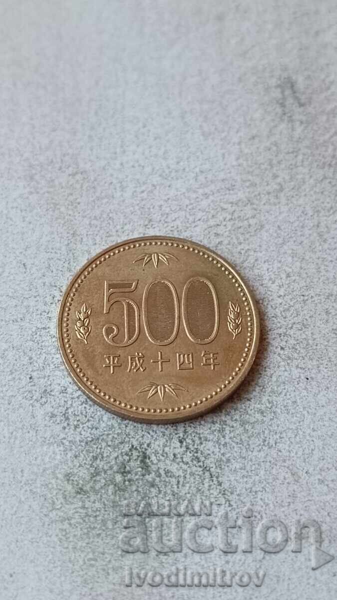 Ιαπωνία 500 γιεν 2012