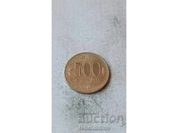 Japonia 500 yeni 2012