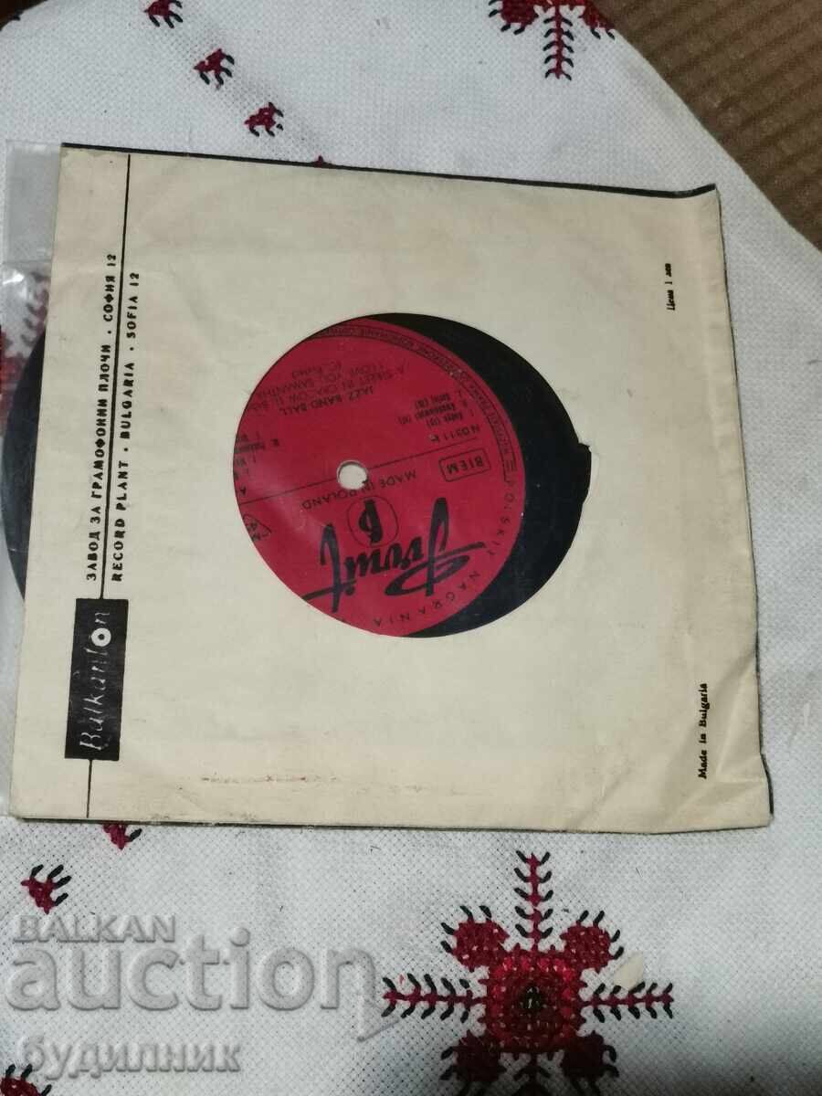 Πουλάω πάνω από 100 δίσκους βινυλίου. Πολύ χαμηλή τιμή. ΣΤΑΜΑΤΑΩ ΤΗ ΔΗΜΟΠΡΑΣΙΑ με τιμή € 0.59 | 1.15 BGN