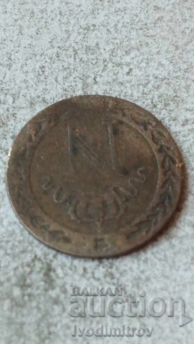 France 10 centimes 1808 I with price € 17.76 | 34.74 BGN
