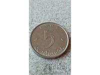 Franța 5 centime 1964