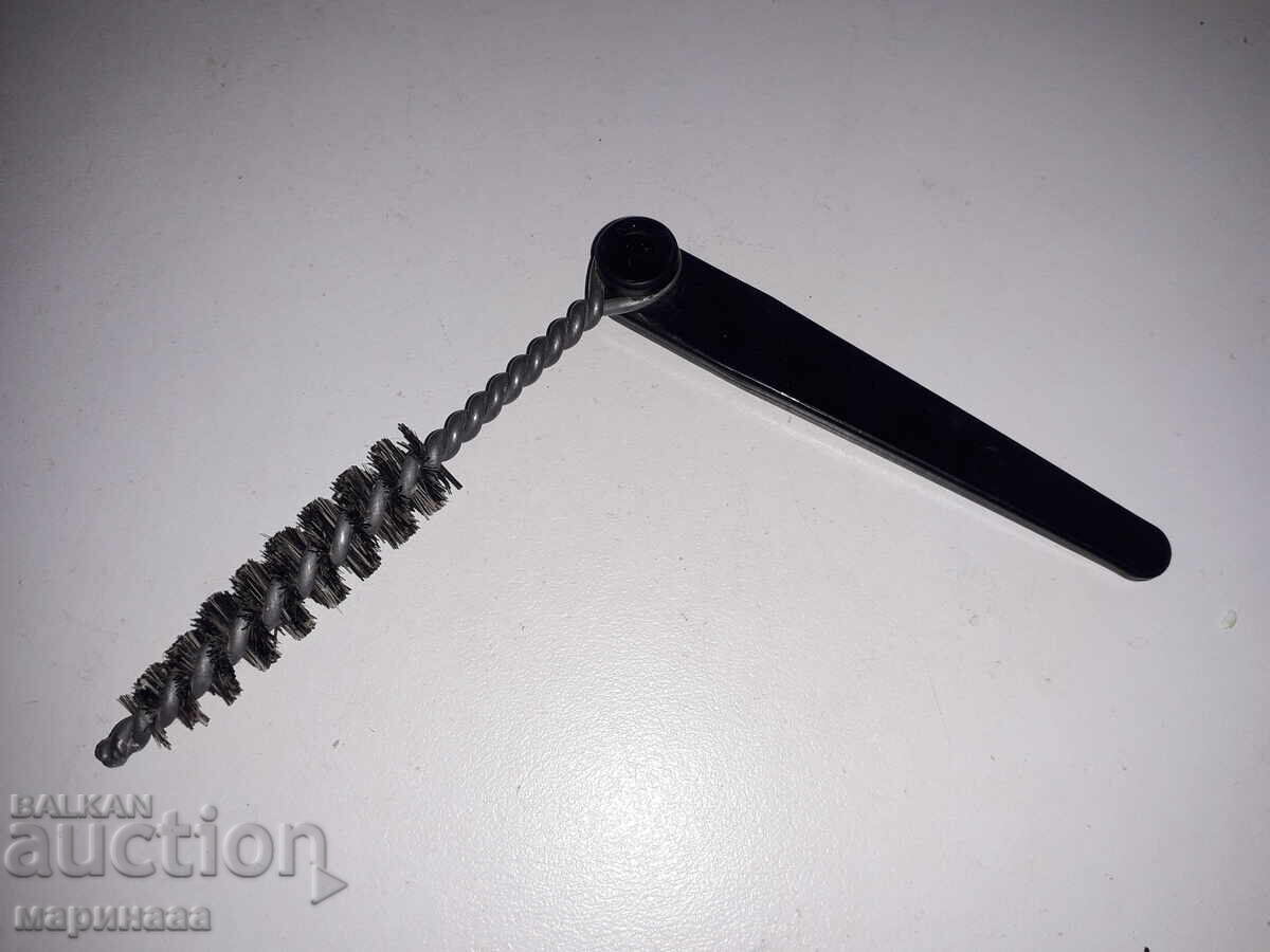 Δημοπρασία ΒΕΡΓΑ ΚΑΘΑΡΙΣΜΟΥ ΟΠΛΟΥ