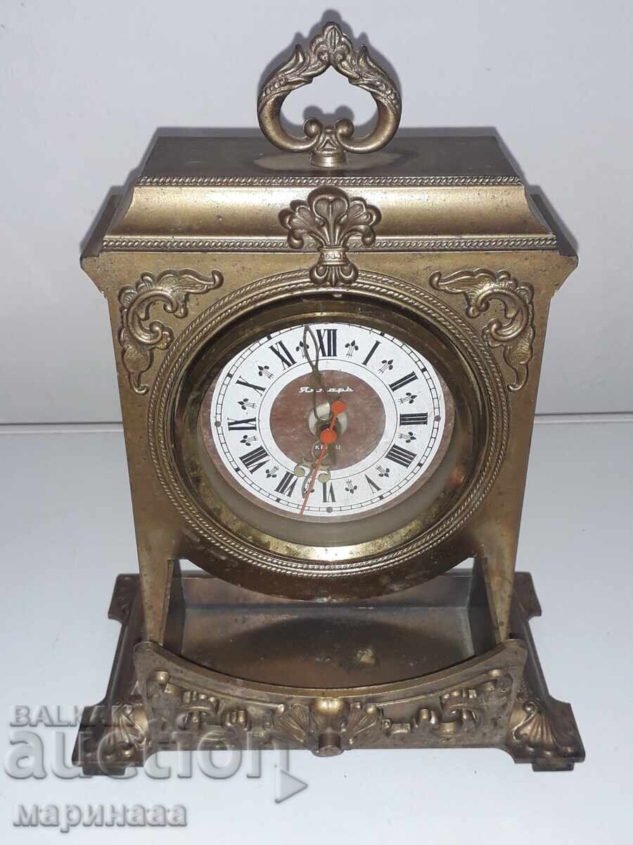 Licitație CEAS ''YANTAR'' CU SERTAR. URSS