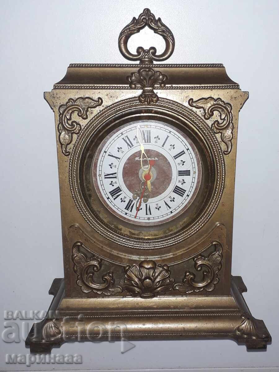 CEAS ''YANTAR'' CU SERTAR. URSS