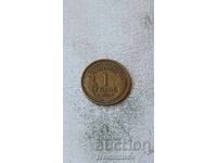 Franța 1 franc 1931