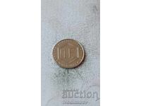 Franța 1 franc 1988 30 de ani - Republica a cincea