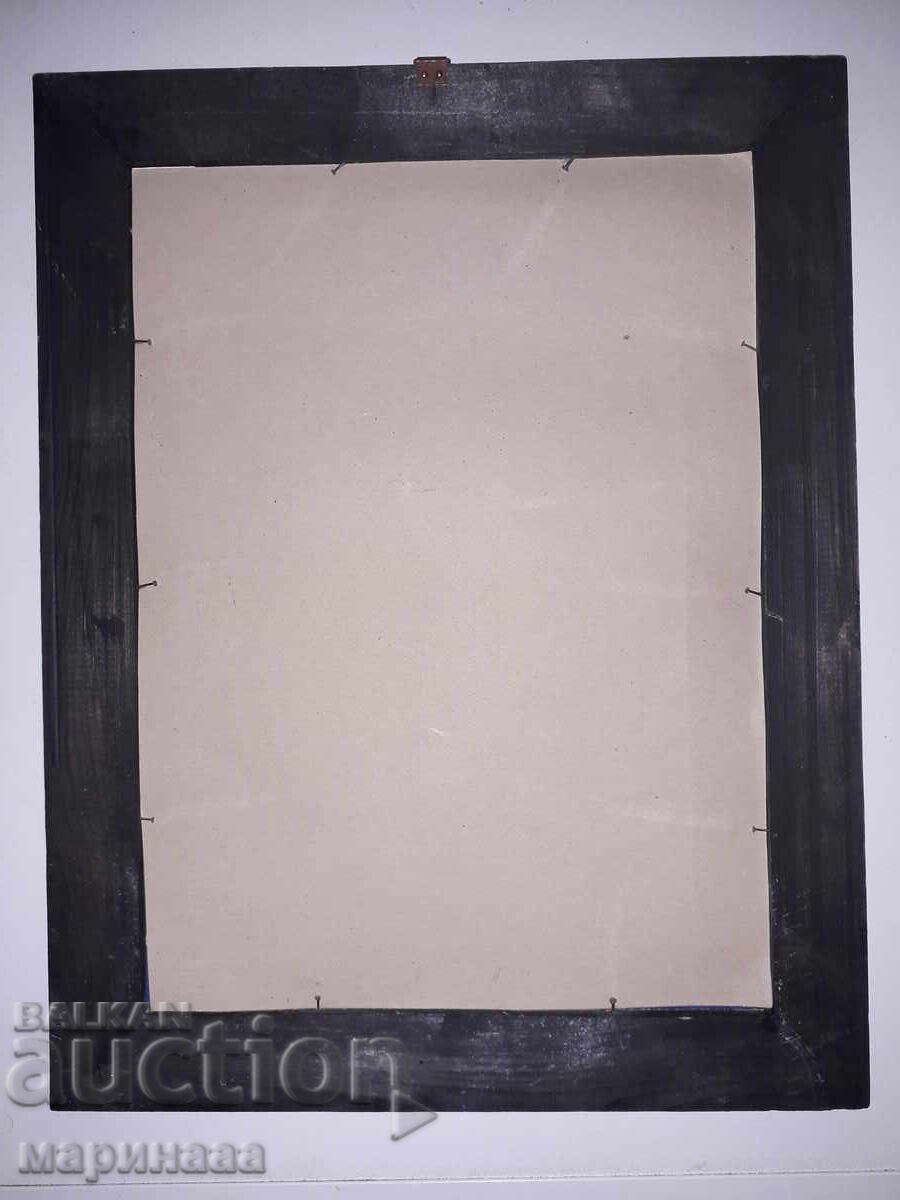 ΕΙΚΟΝΑ. ΥΑΛΟΓΡΑΦΙΑ με τιμή € 10.00 | 19.56 BGN