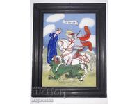 ИКОНА. СТЪКЛОПИС