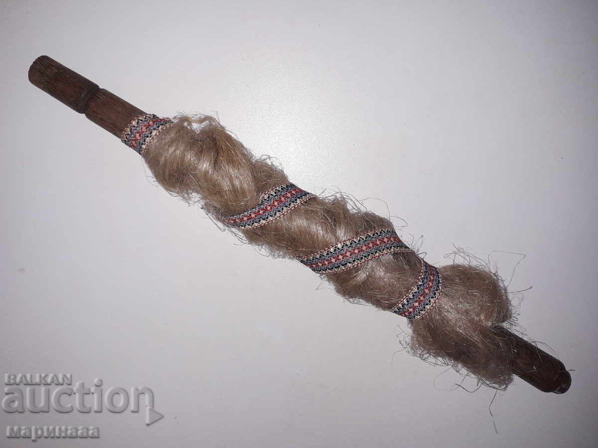 FUS. DECORAȚIUNE cu preț € 4.00 | 7.82 BGN