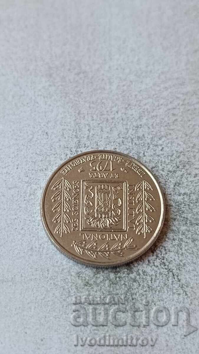 Franța 1 franc 1995 200 de ani de existență a unui institut francez cu preț € 2.84 | 5.55 BGN