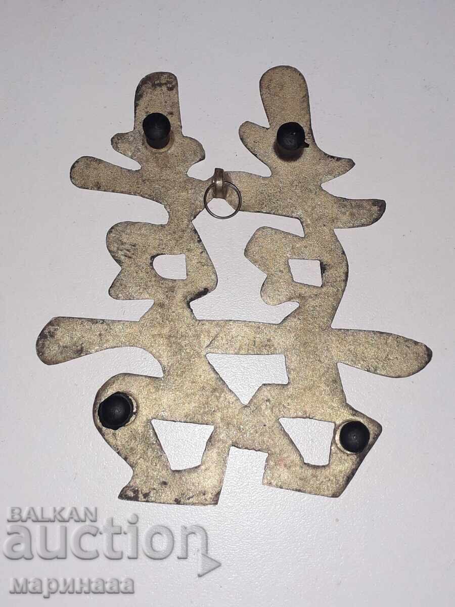 LIVRARE PENTRU APĂ CALDĂ. ALAMĂ cu preț € 4.00 | 7.82 BGN