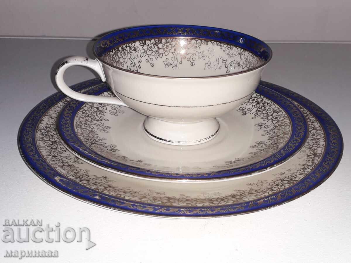 Δημοπρασία ΣΕΤ ΤΣΑΓΙΟΥ. ΓΕΡΜΑΝΙΑ