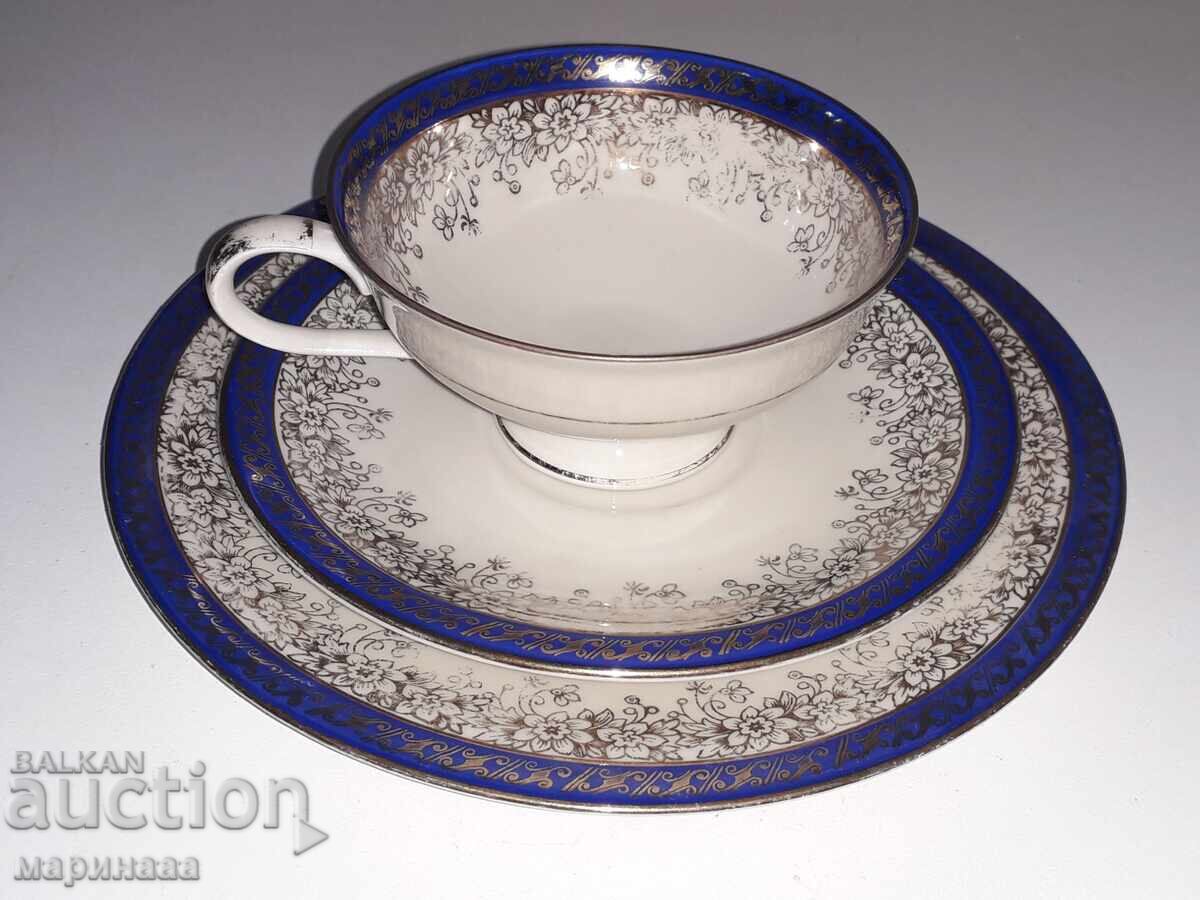 ΣΕΤ ΤΣΑΓΙΟΥ. ΓΕΡΜΑΝΙΑ